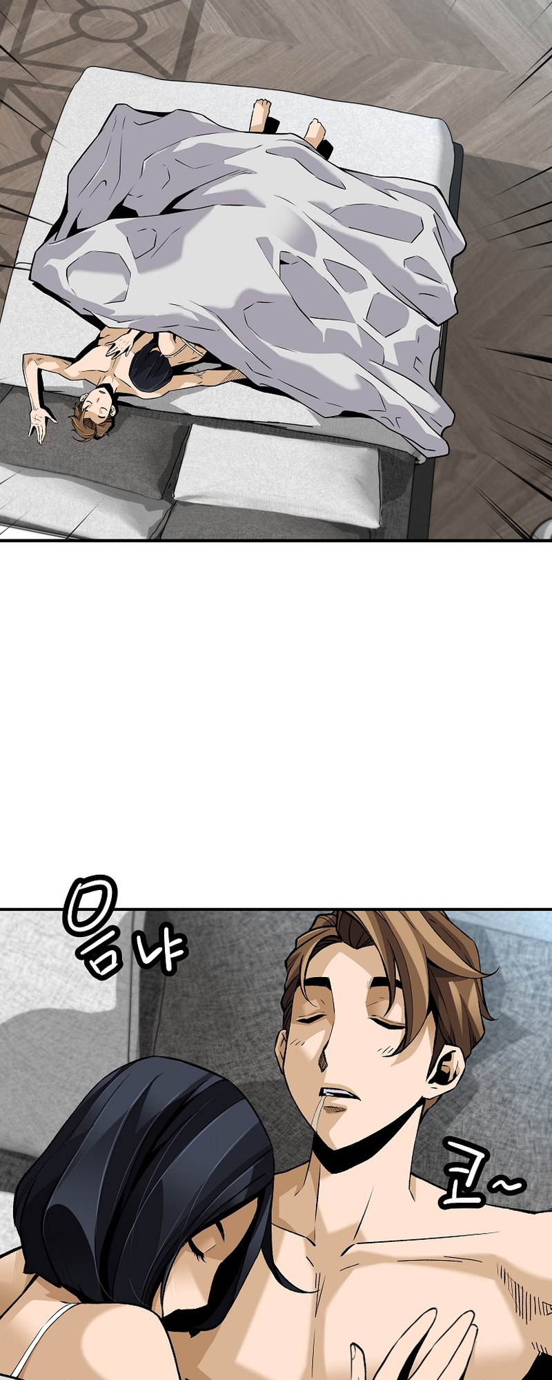 Page 10 of Chapter 135