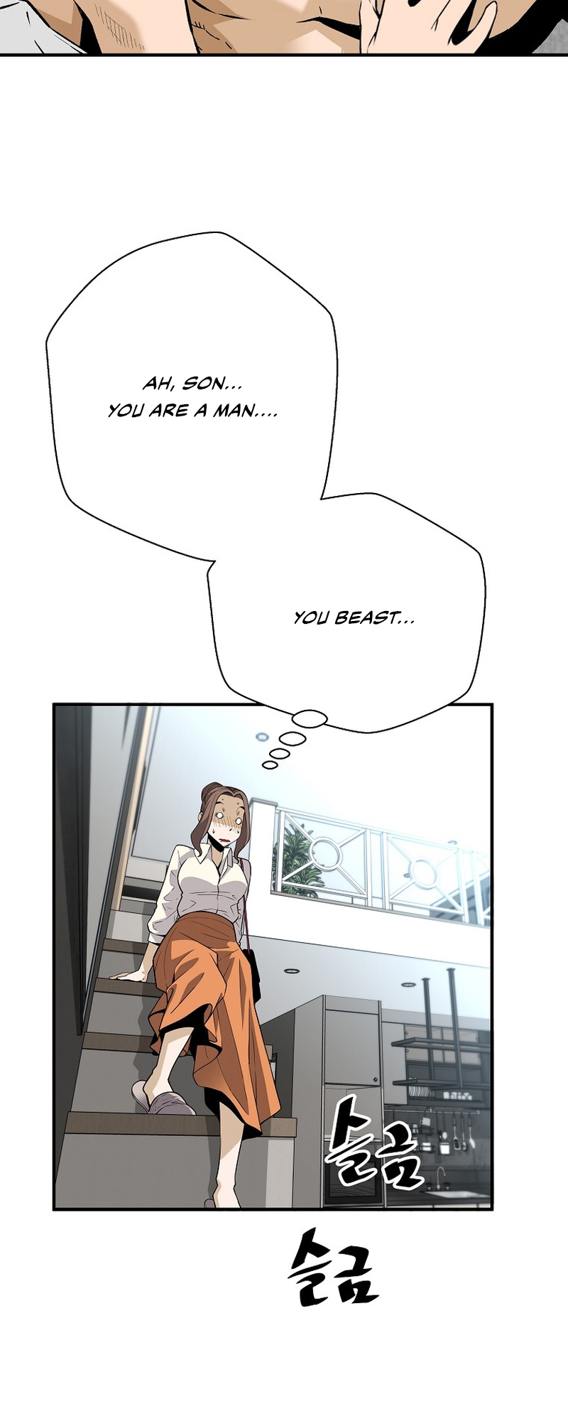 Page 11 of Chapter 135