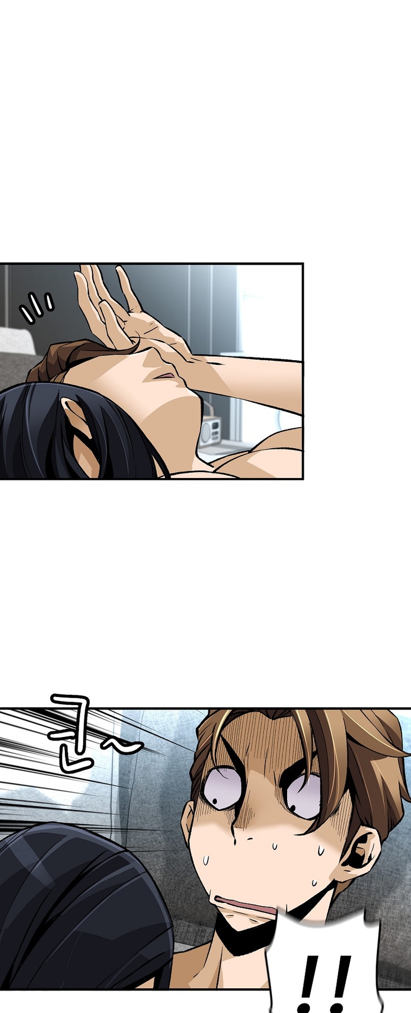Page 12 of Chapter 135