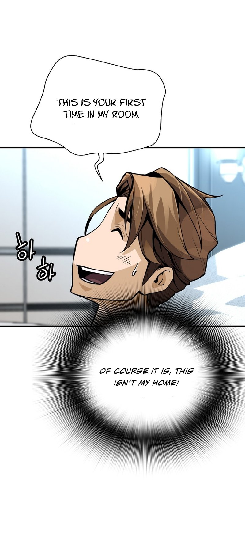 Page 21 of Chapter 135