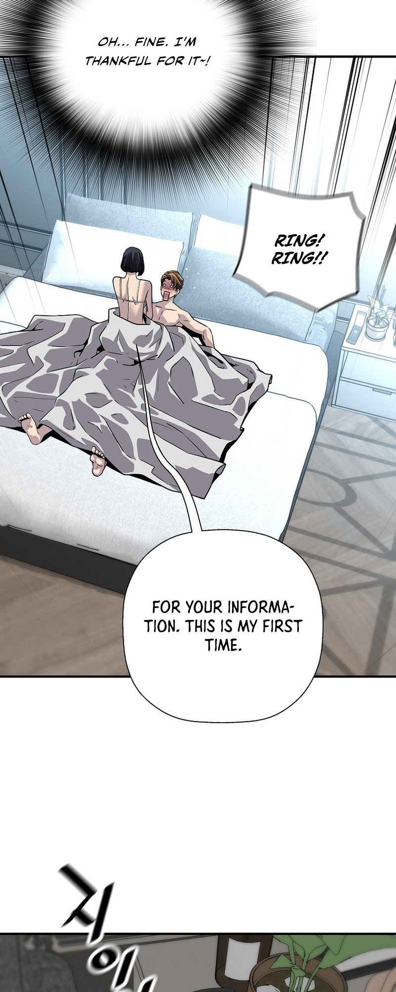 Page 25 of Chapter 135