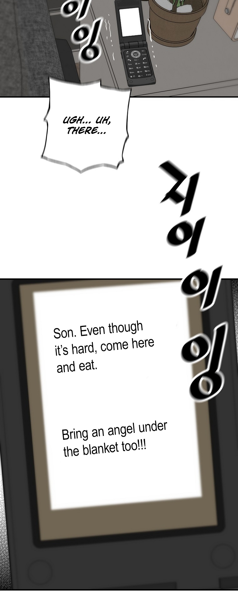Page 26 of Chapter 135