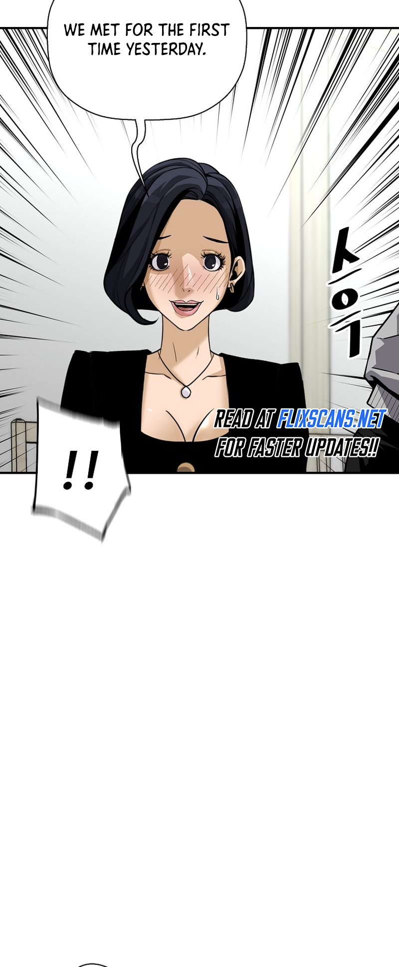 Page 39 of Chapter 135