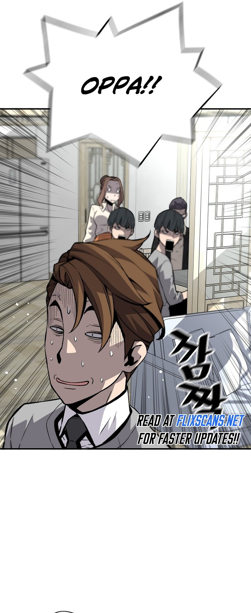 Page 42 of Chapter 135