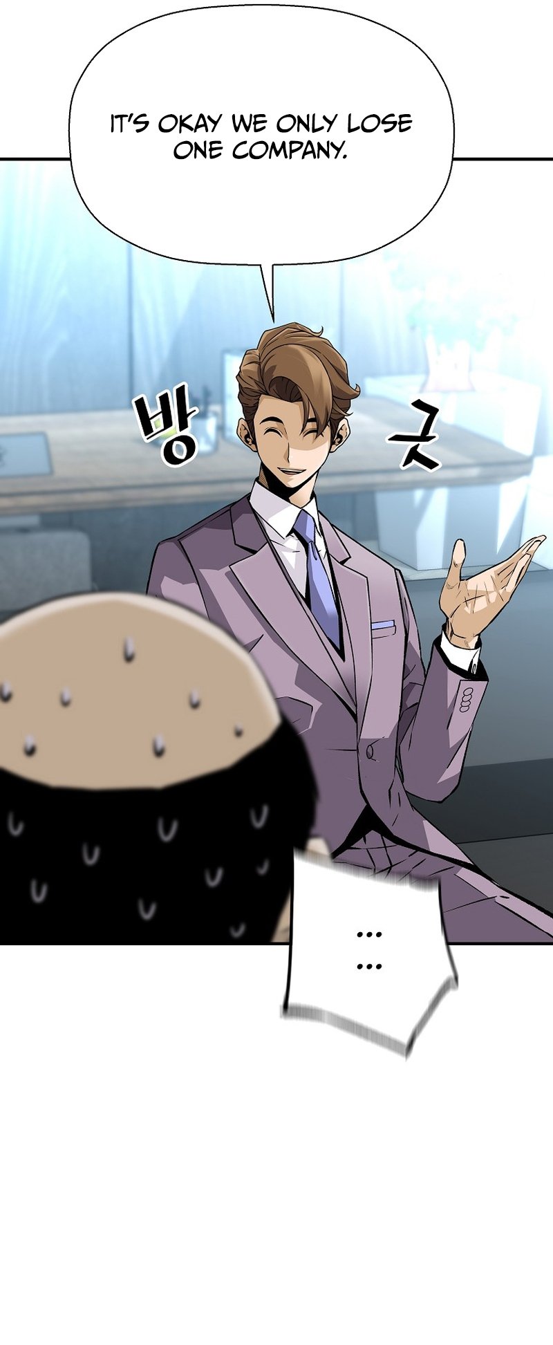 Page 17 of Chapter 136