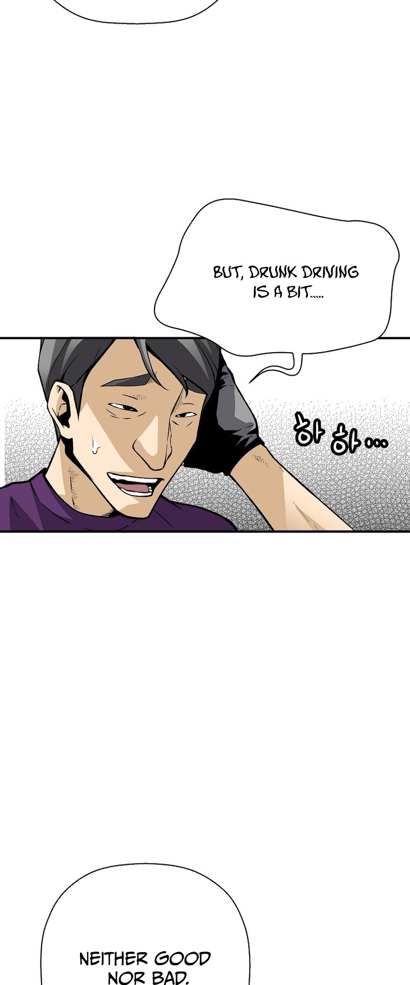 Page 40 of Chapter 136