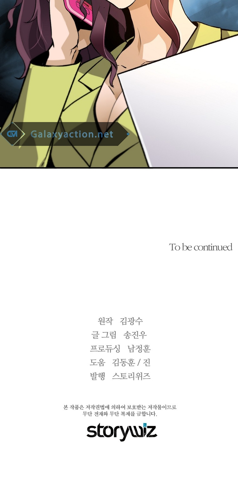 Page 68 of Chapter 136