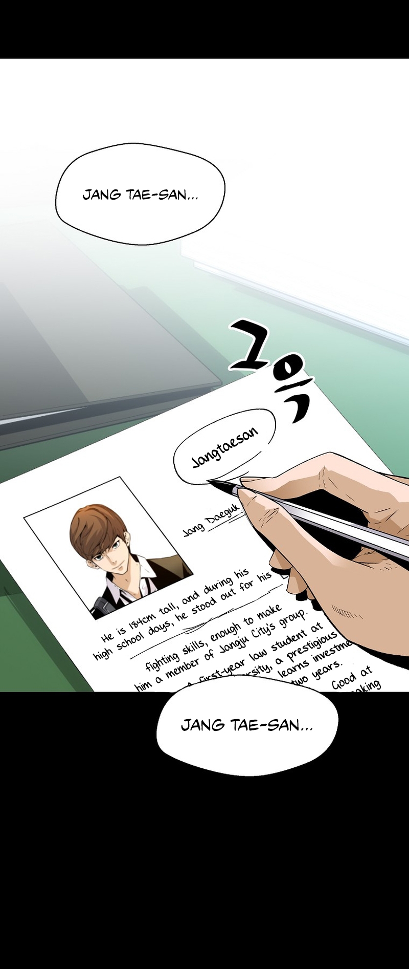 Page 2 of Chapter 137