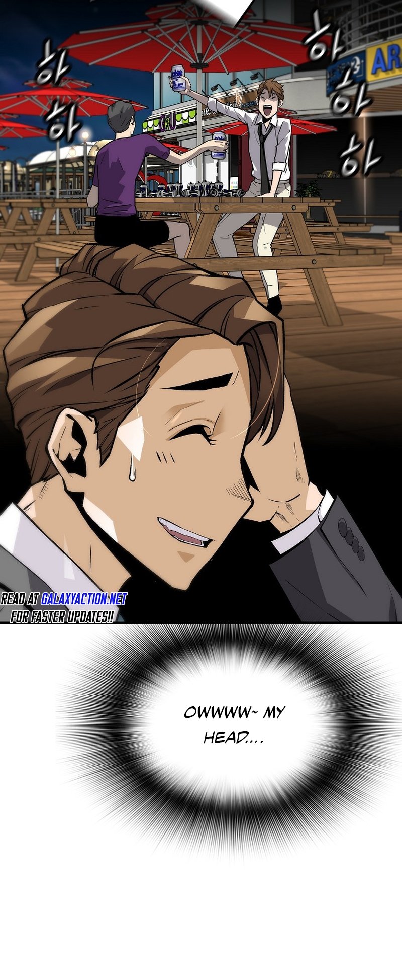 Page 11 of Chapter 137