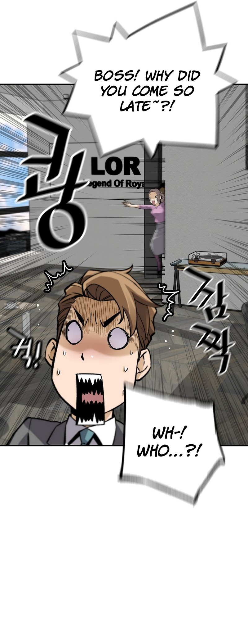 Page 17 of Chapter 137