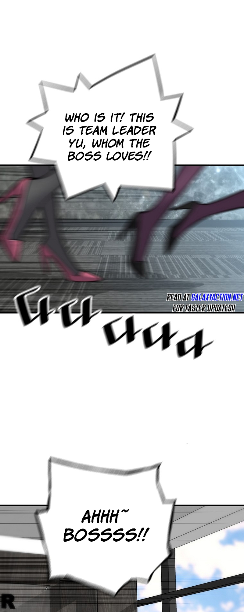 Page 18 of Chapter 137