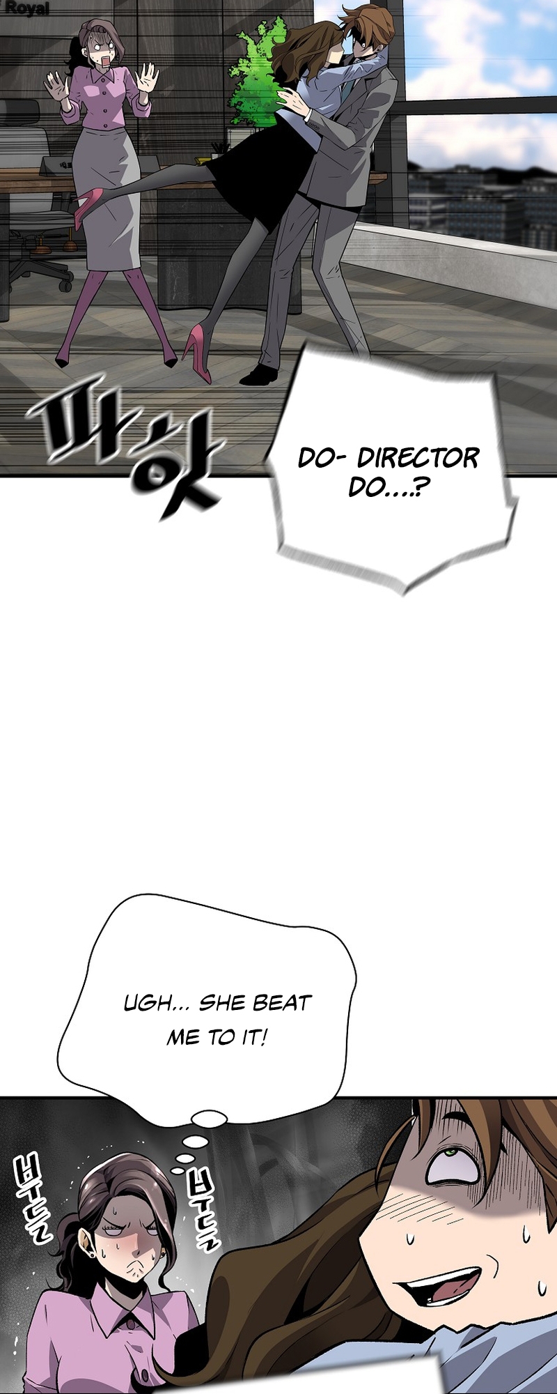 Page 19 of Chapter 137