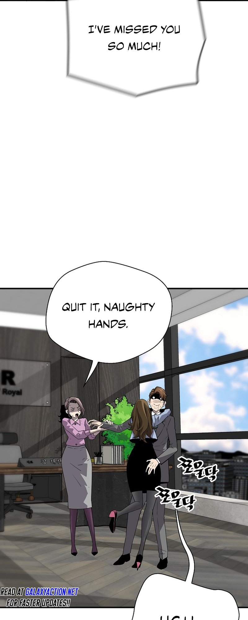 Page 20 of Chapter 137