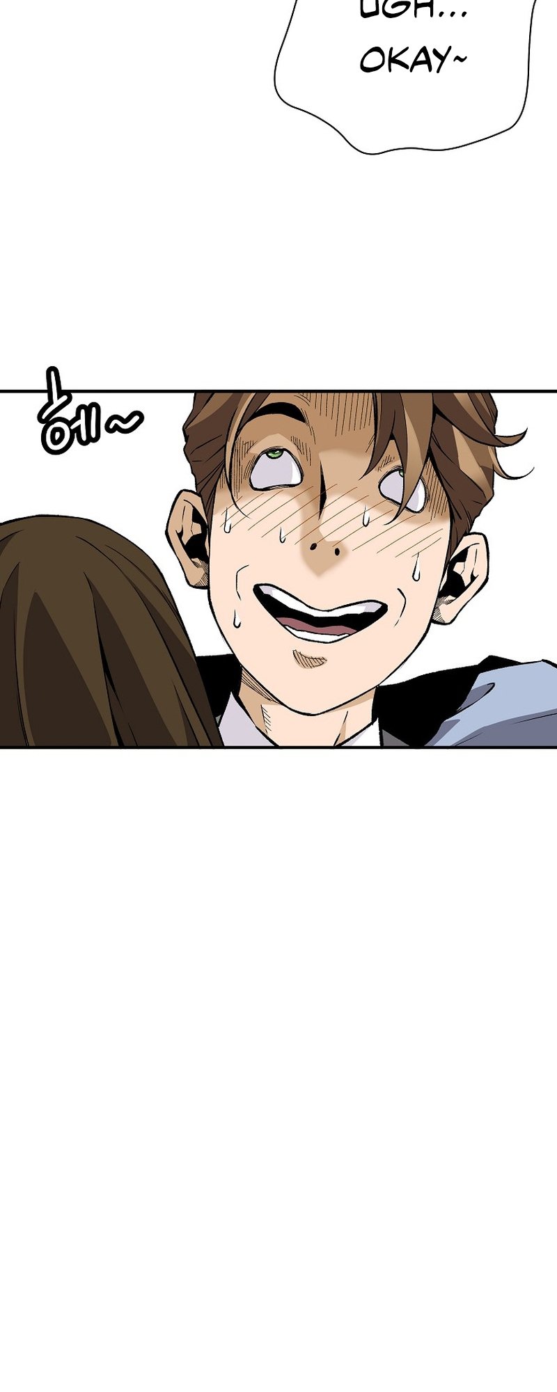 Page 21 of Chapter 137