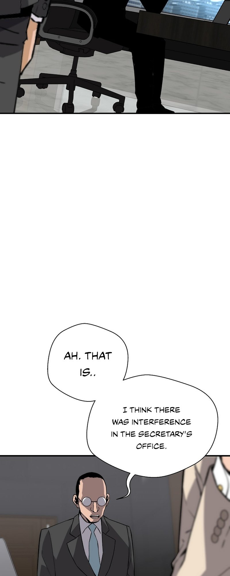 Page 25 of Chapter 137