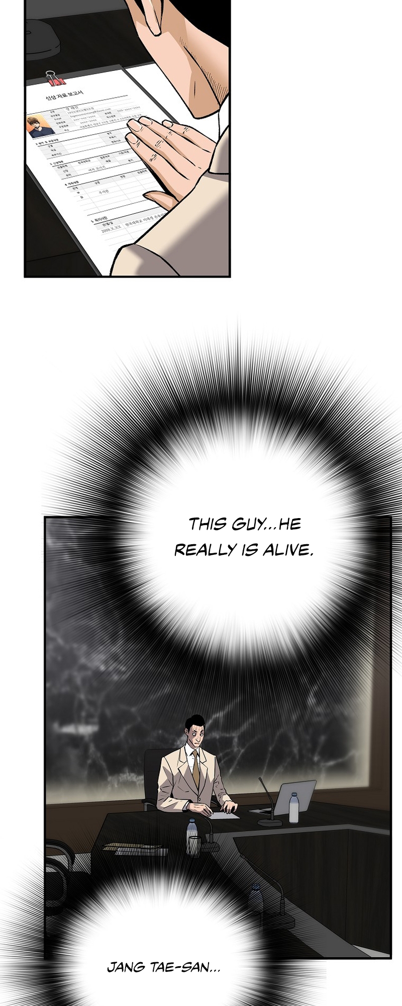 Page 30 of Chapter 137