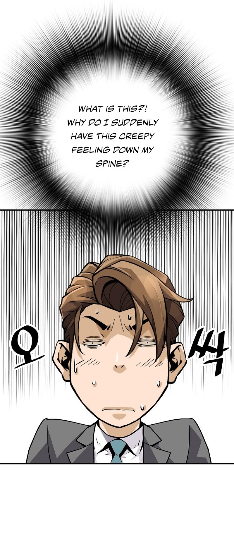 Page 37 of Chapter 137