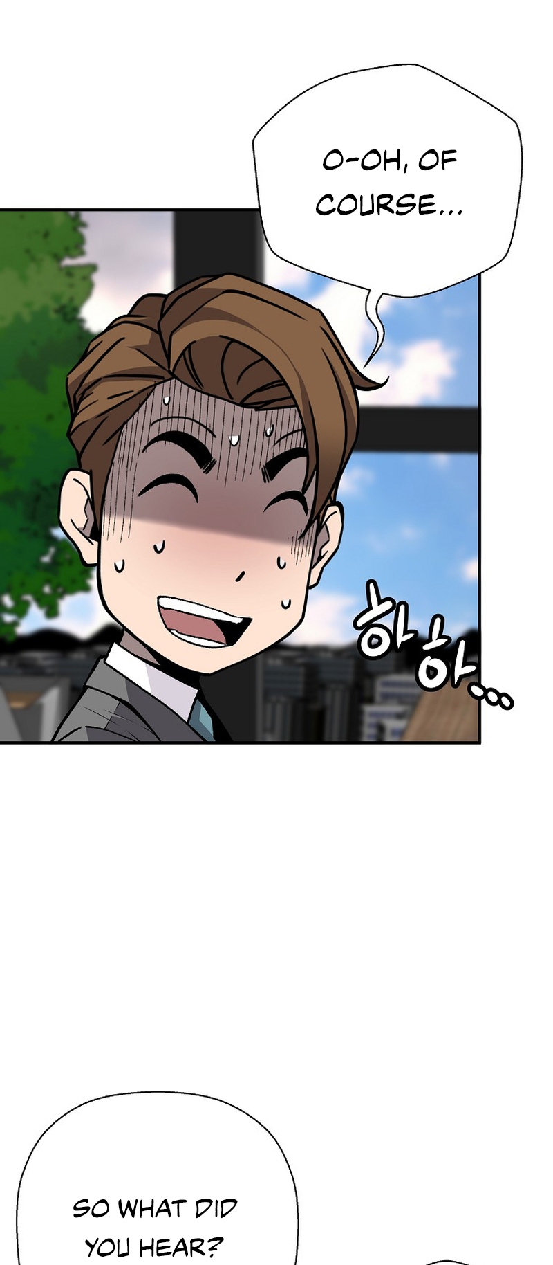 Page 39 of Chapter 137