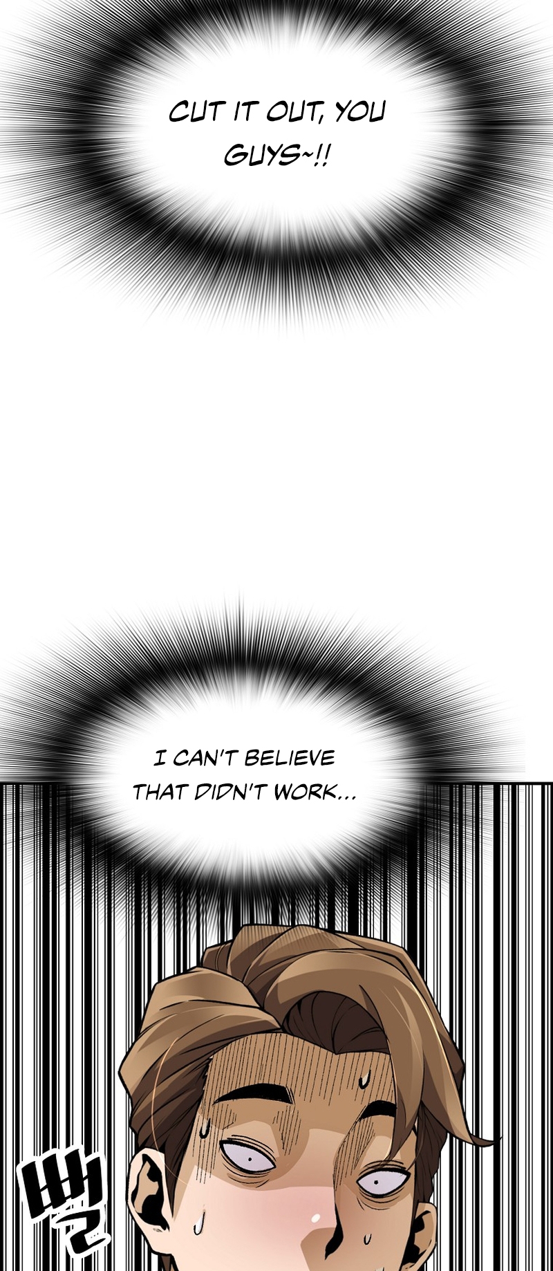 Page 63 of Chapter 137