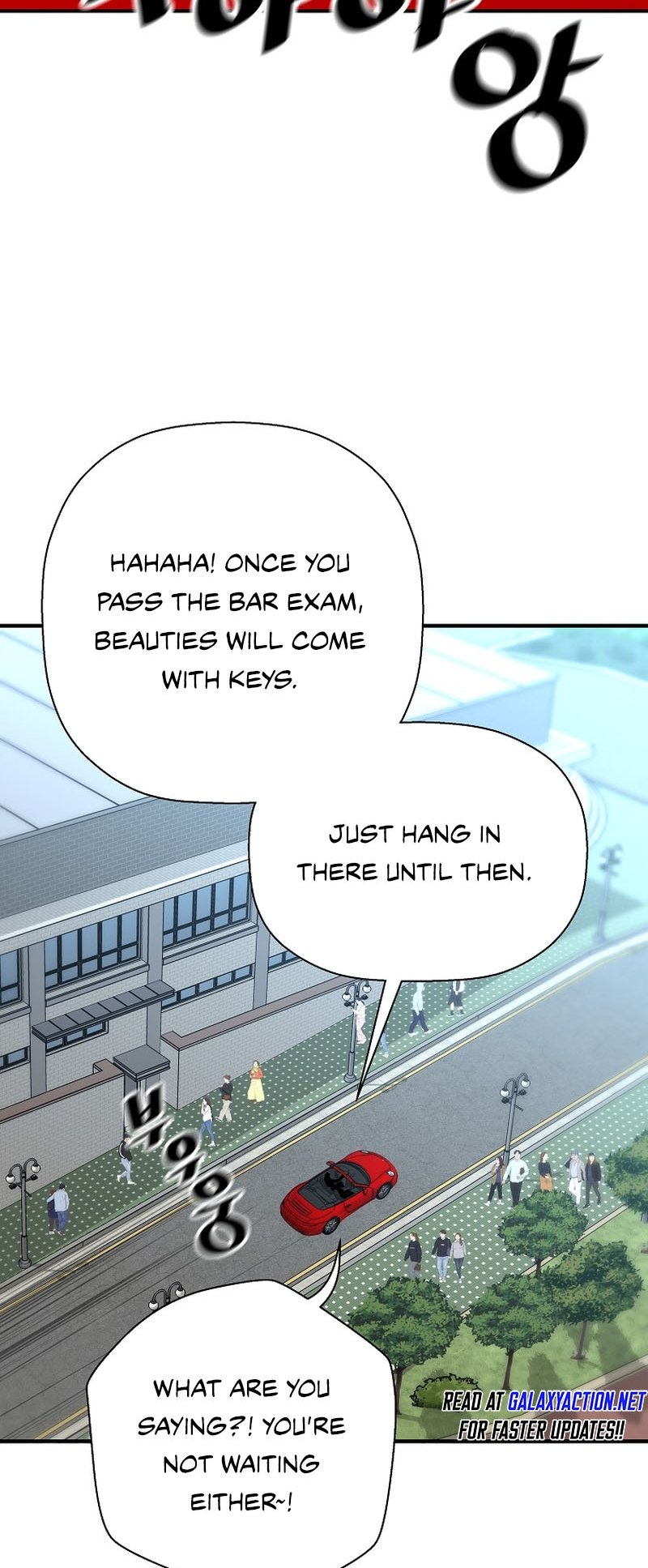 Page 4 of Chapter 138