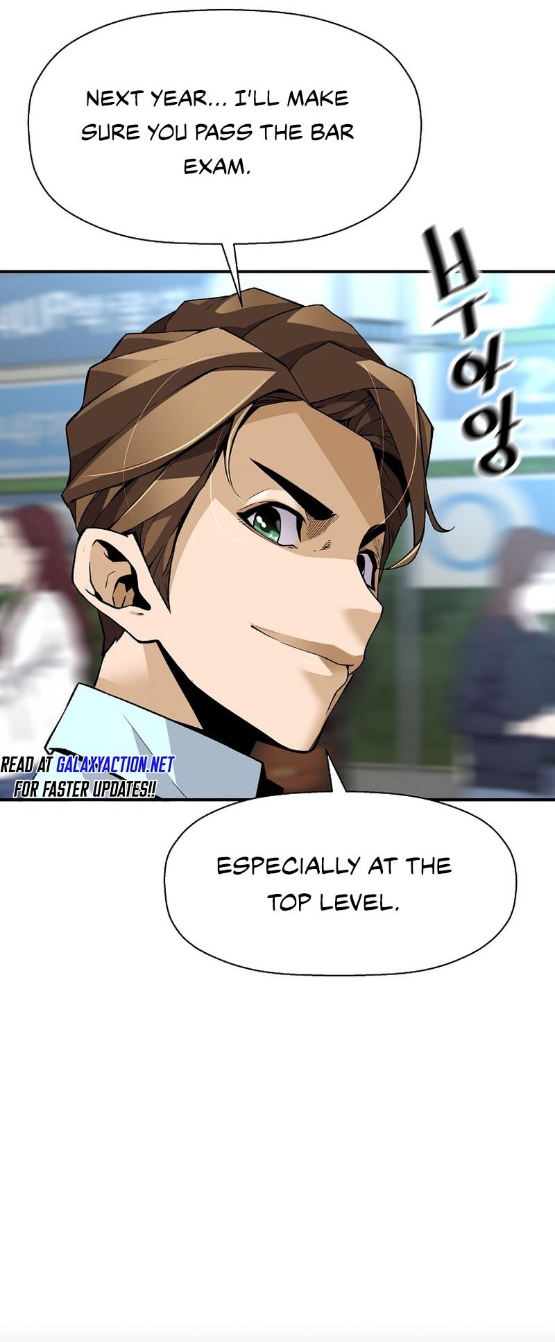 Page 6 of Chapter 138