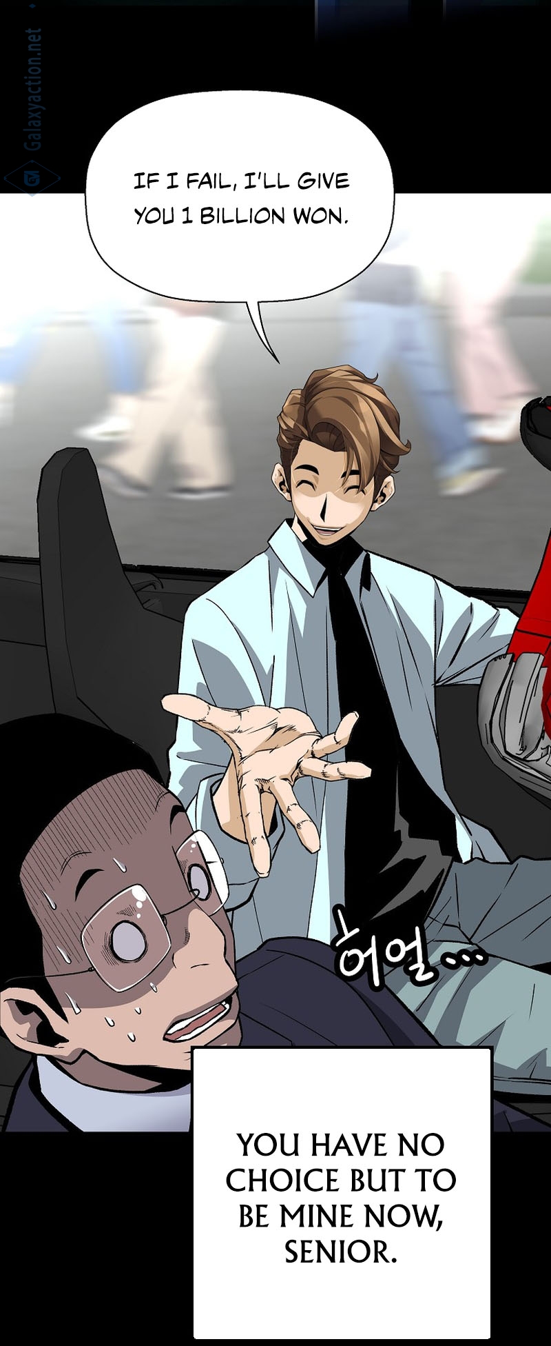 Page 8 of Chapter 138