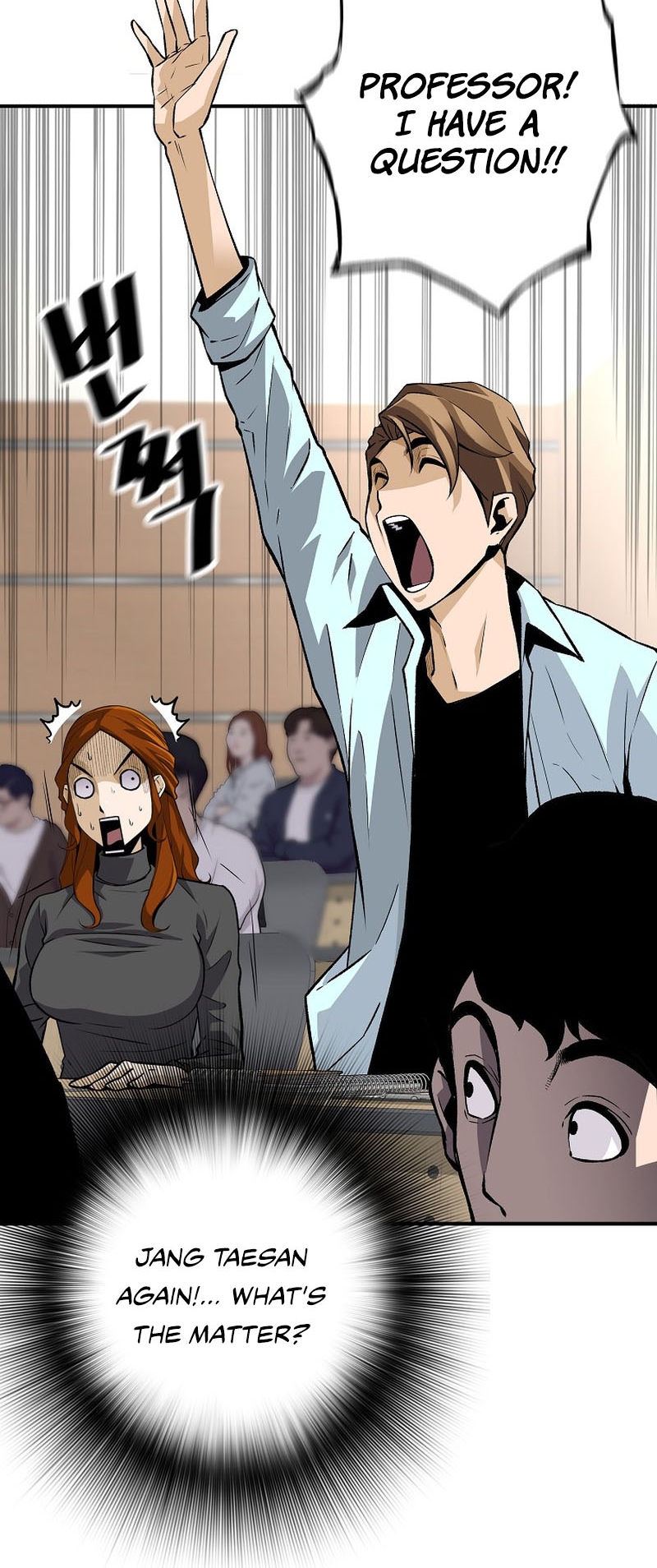 Page 30 of Chapter 138