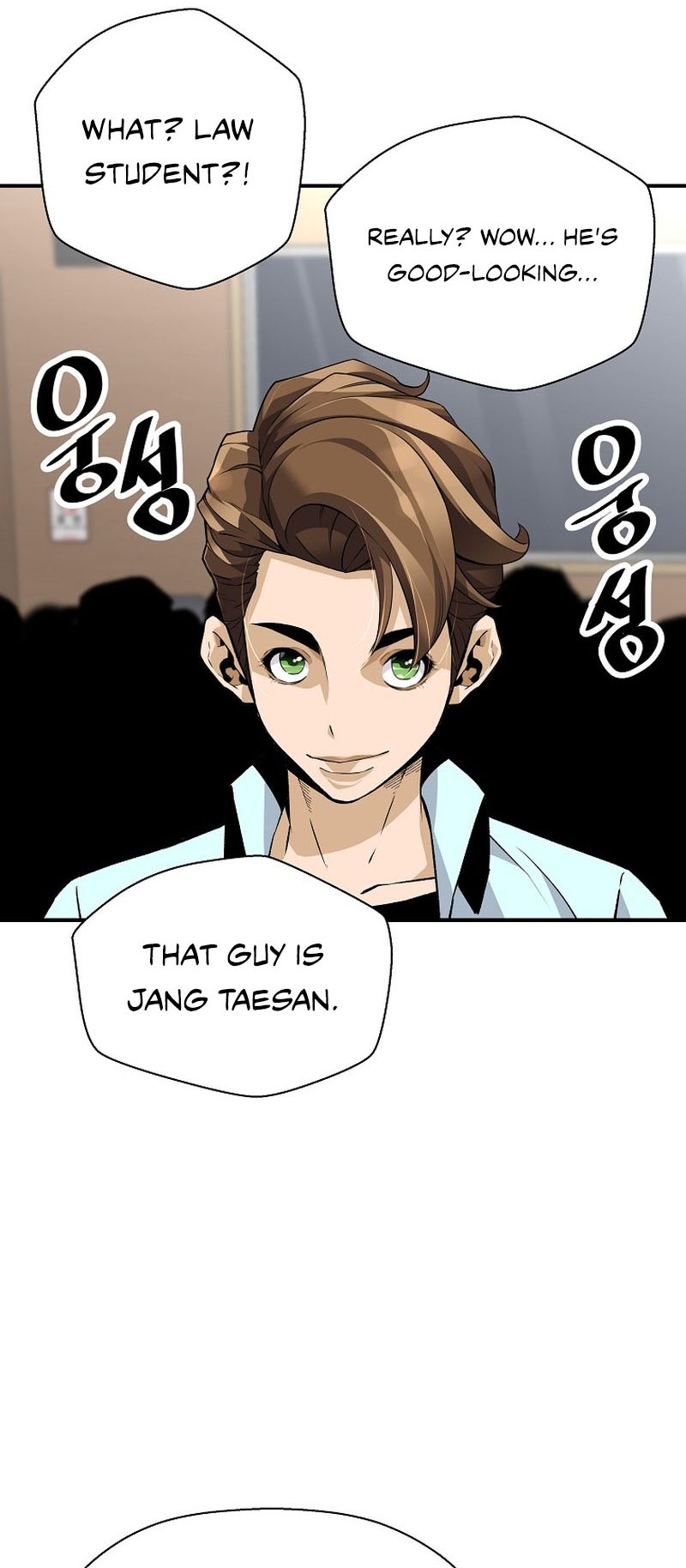 Page 33 of Chapter 138