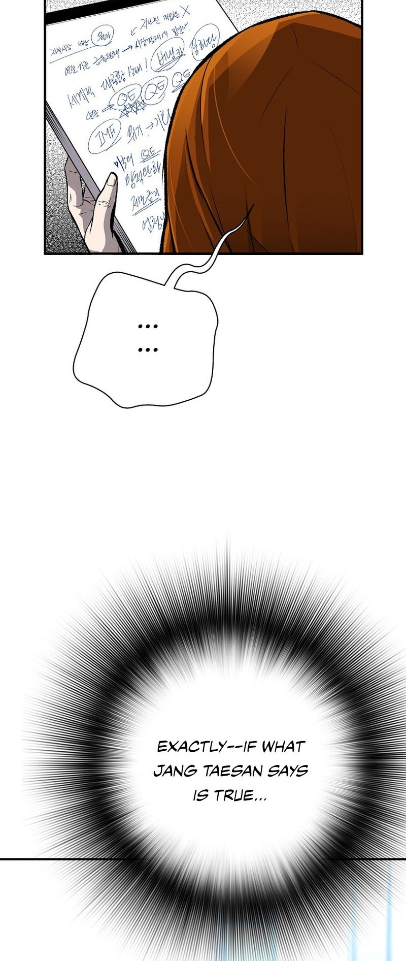 Page 59 of Chapter 138