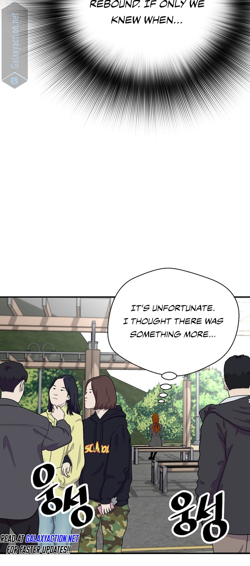 Page 64 of Chapter 138