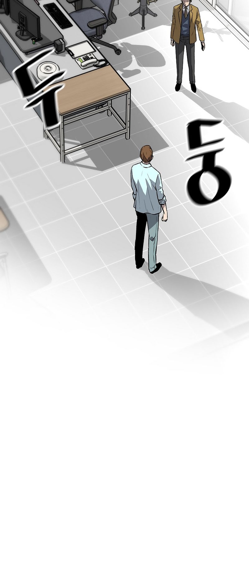 Page 73 of Chapter 138