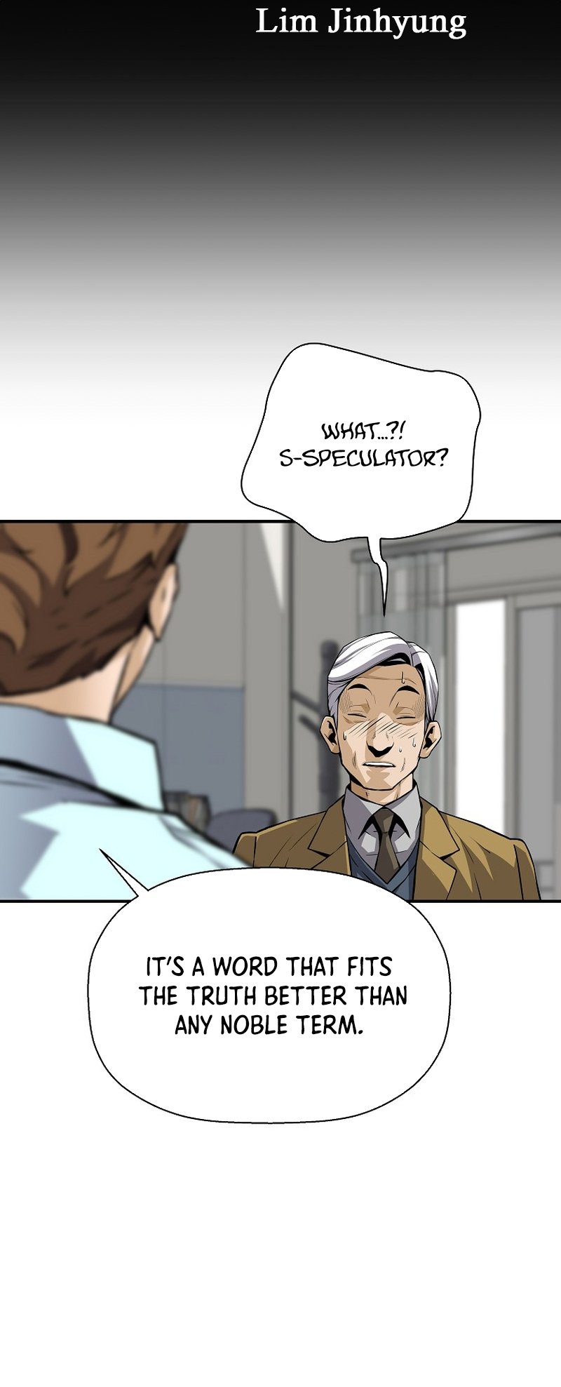 Page 7 of Chapter 139