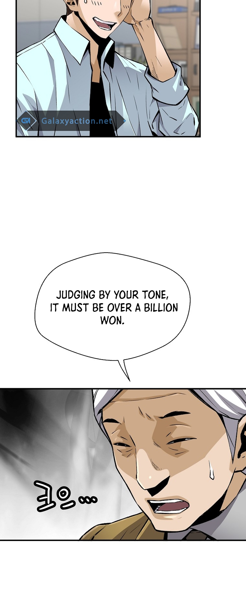 Page 10 of Chapter 139