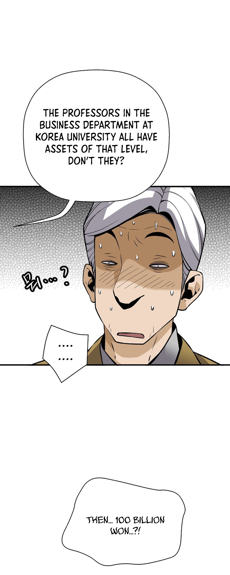 Page 14 of Chapter 139
