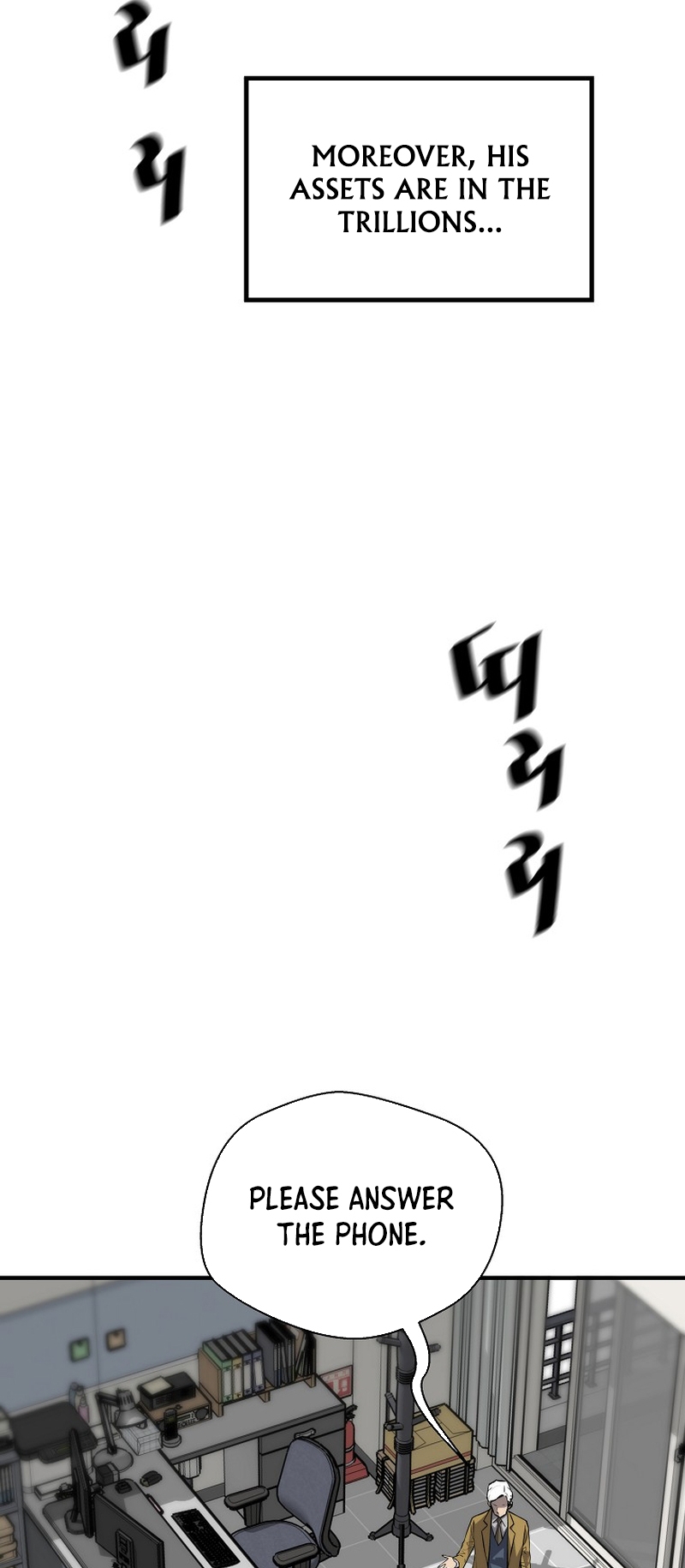 Page 19 of Chapter 139