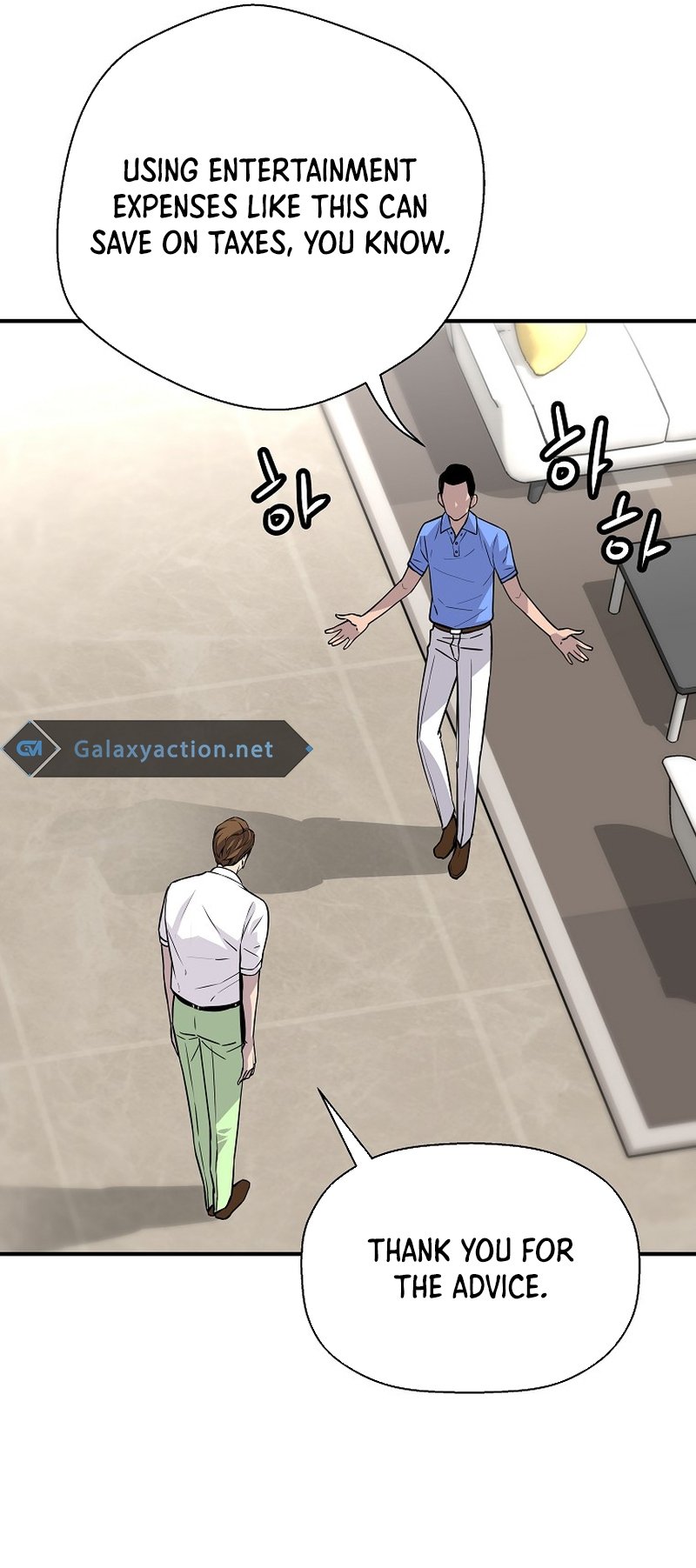 Page 47 of Chapter 139