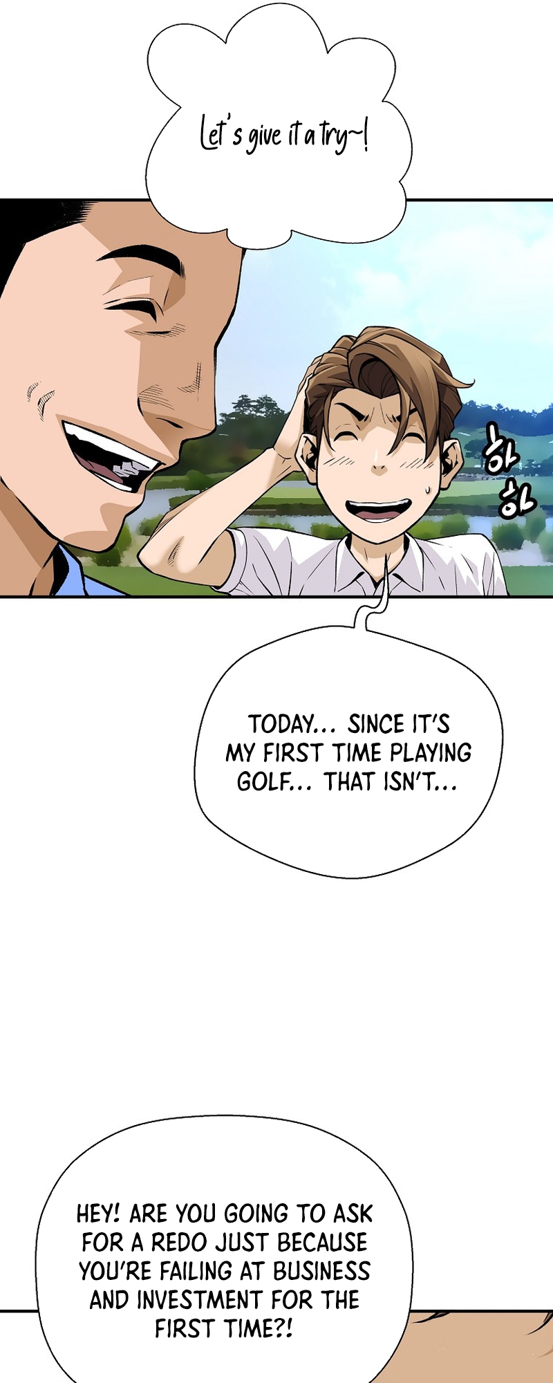 Page 52 of Chapter 139