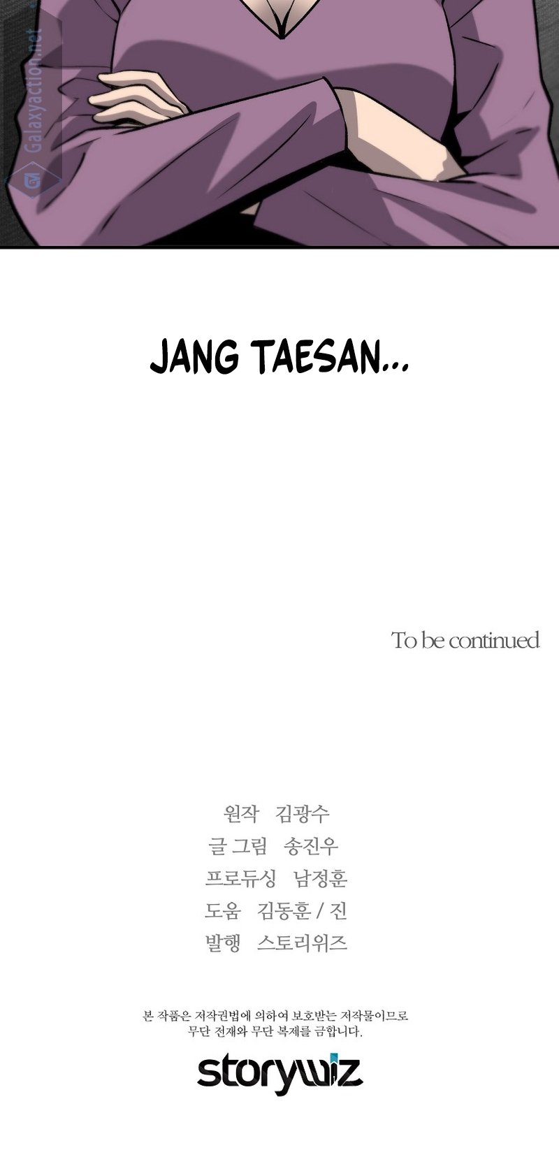 Page 71 of Chapter 139