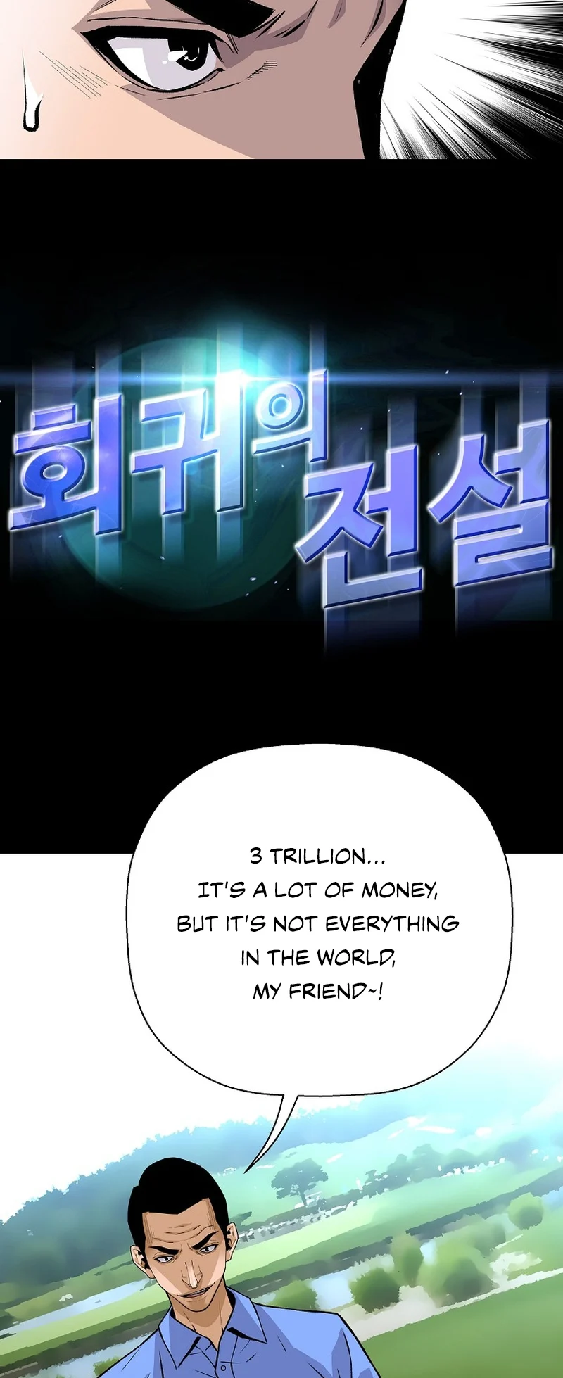 Page 4 of Chapter 140