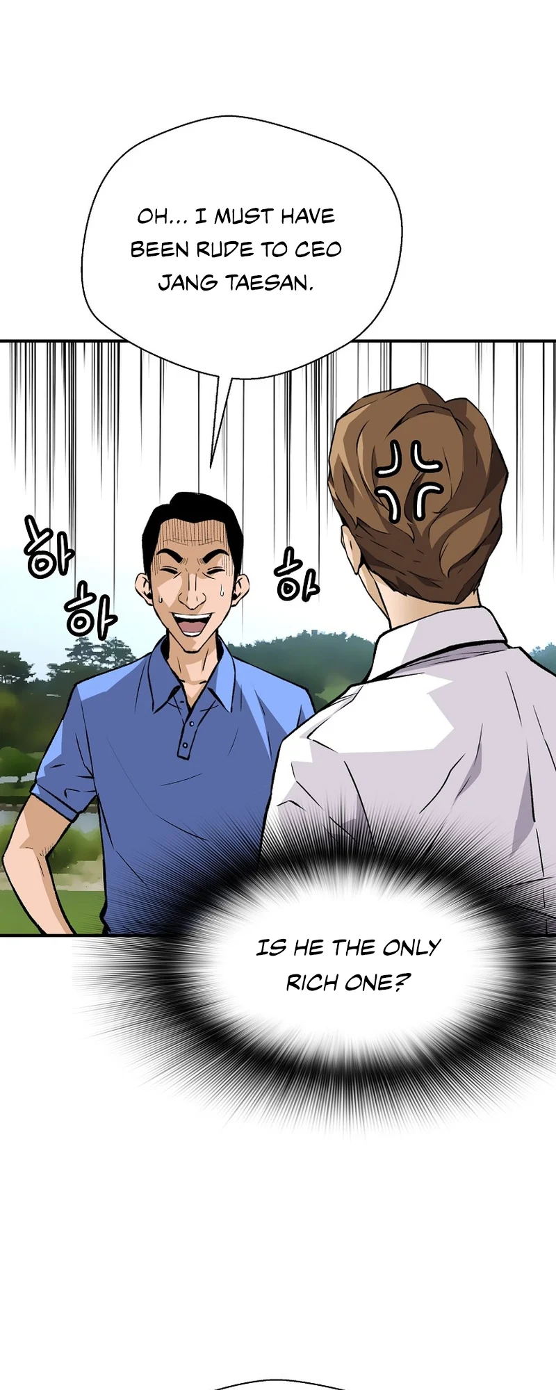 Page 10 of Chapter 140
