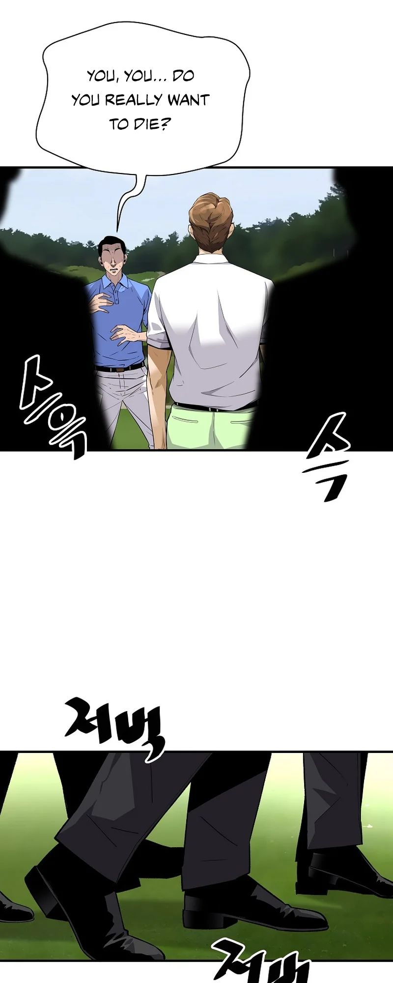 Page 27 of Chapter 140