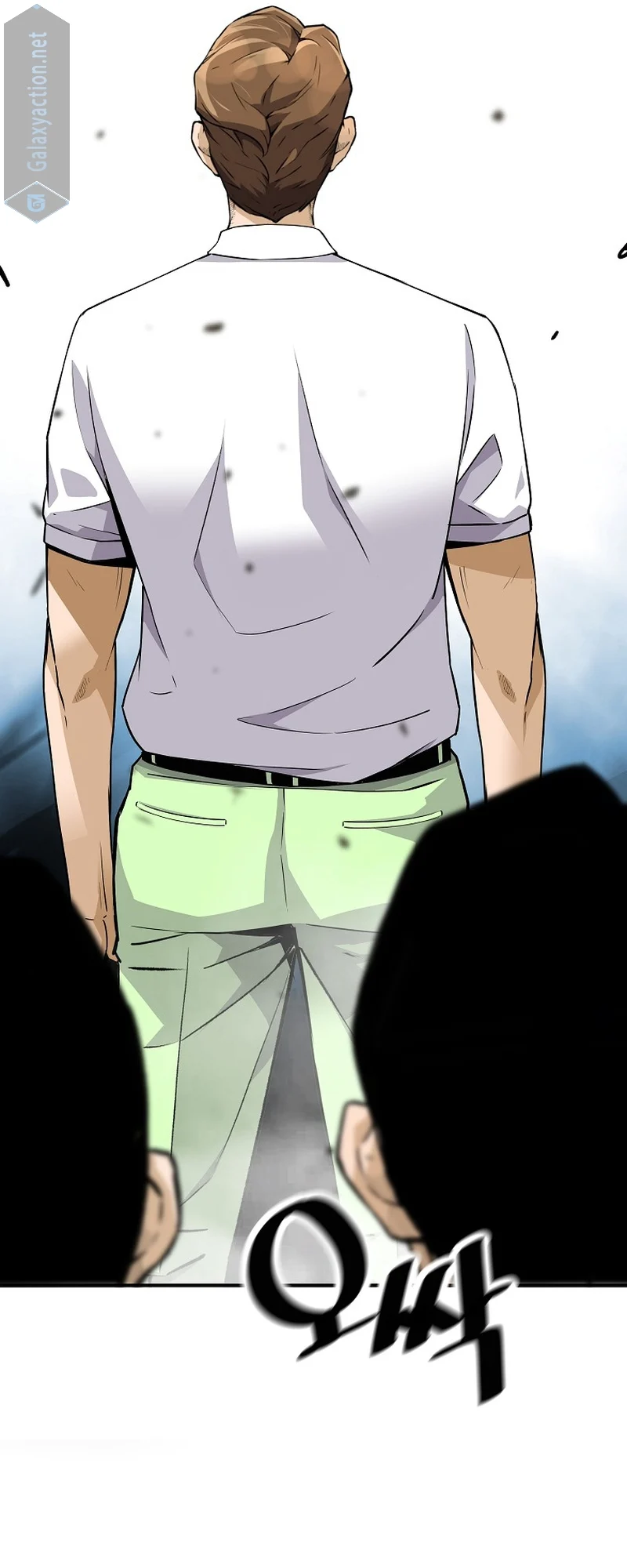 Page 29 of Chapter 140