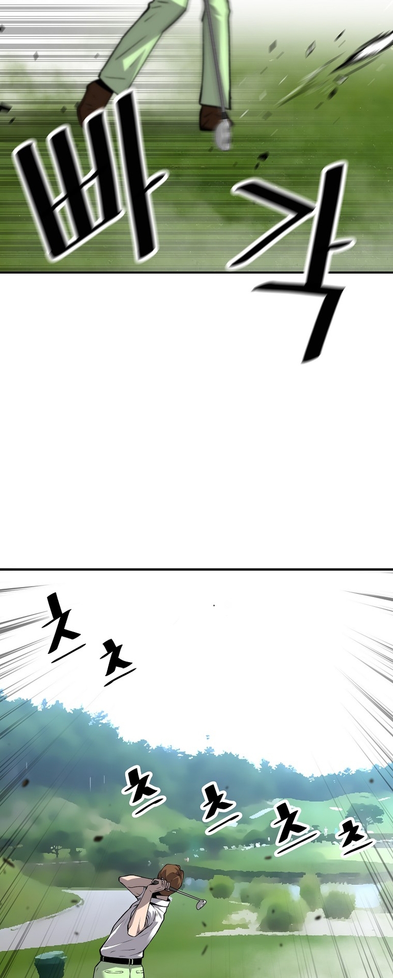 Page 35 of Chapter 140