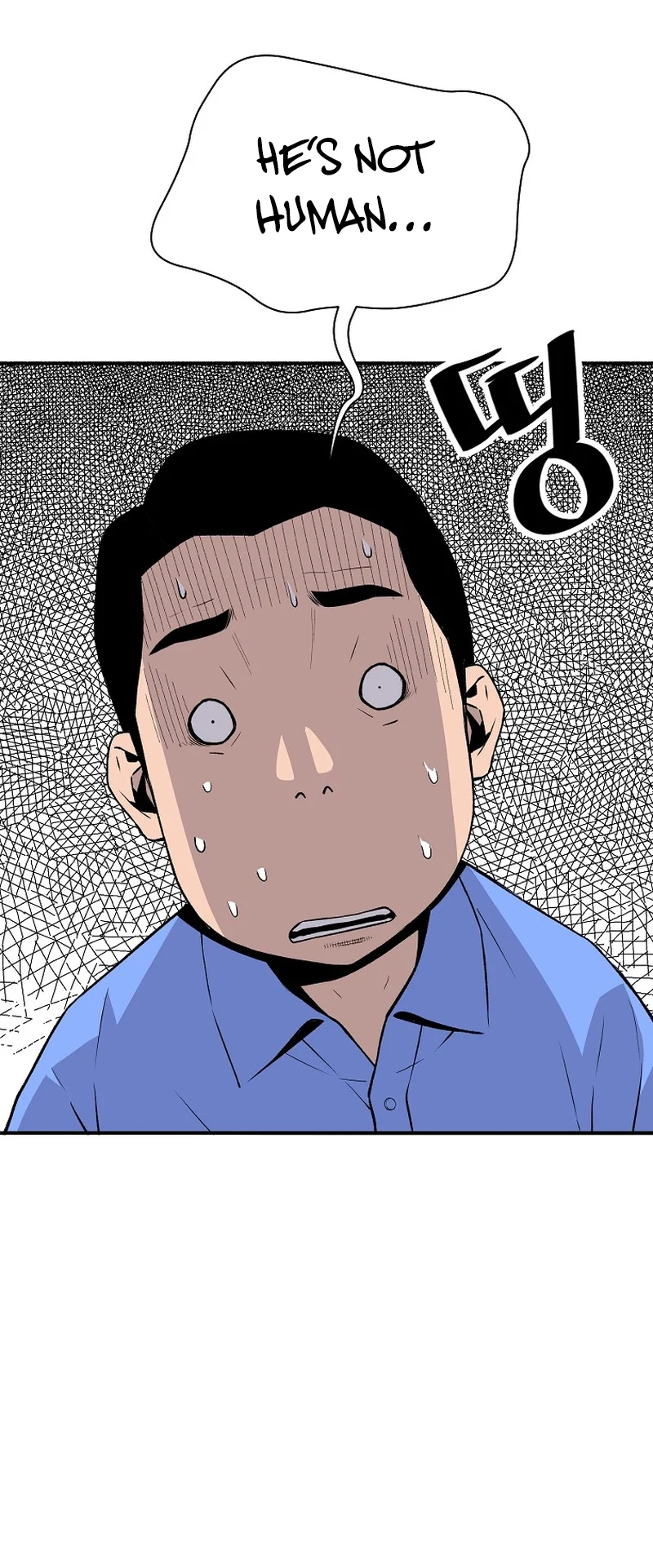 Page 42 of Chapter 140