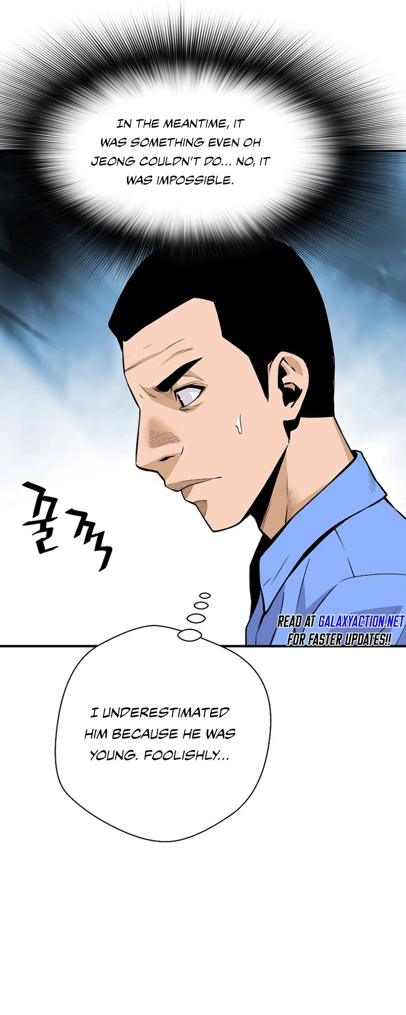 Page 47 of Chapter 140