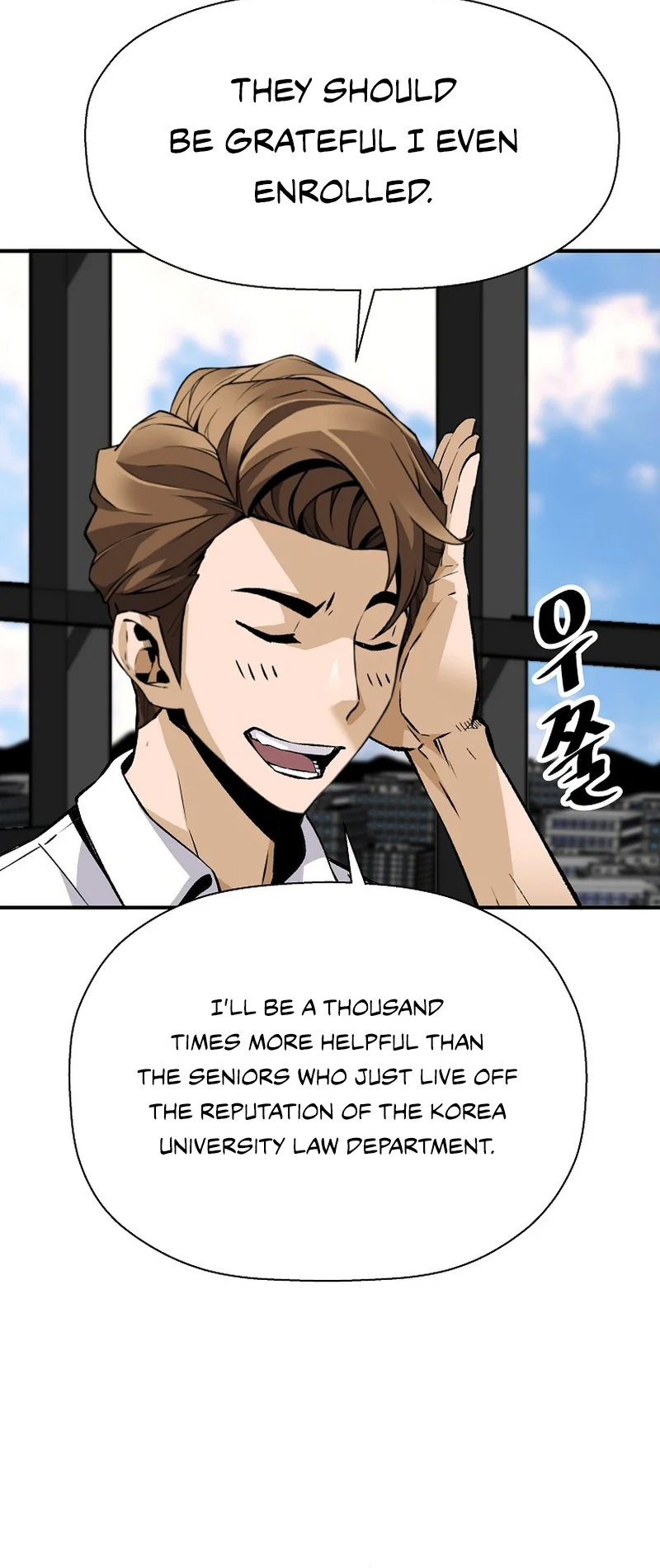 Page 61 of Chapter 140