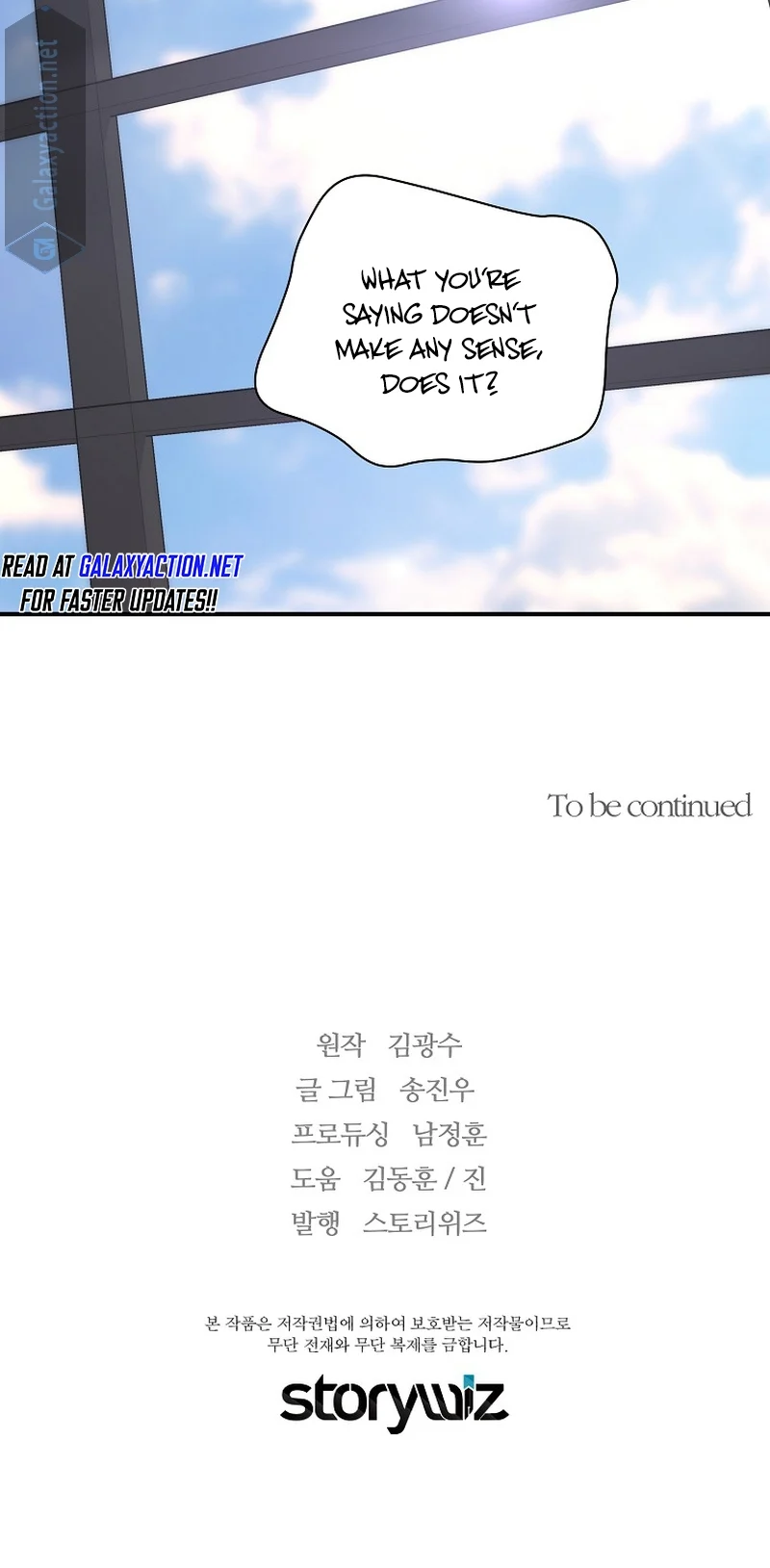 Page 71 of Chapter 140