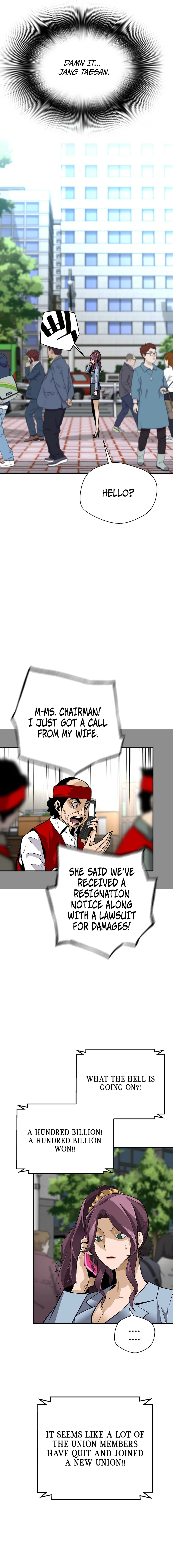 Page 7 of Chapter 141