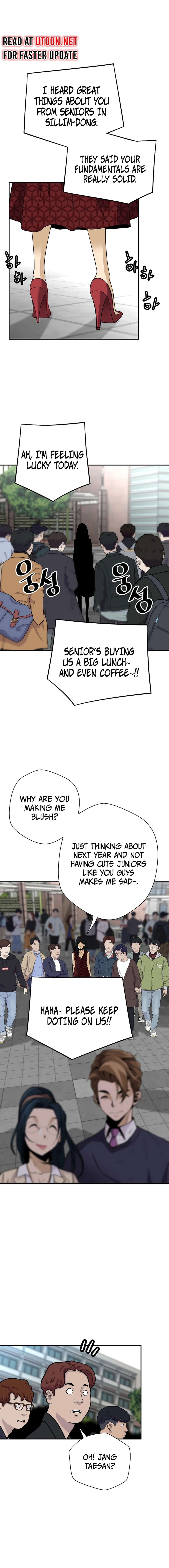 Page 17 of Chapter 141
