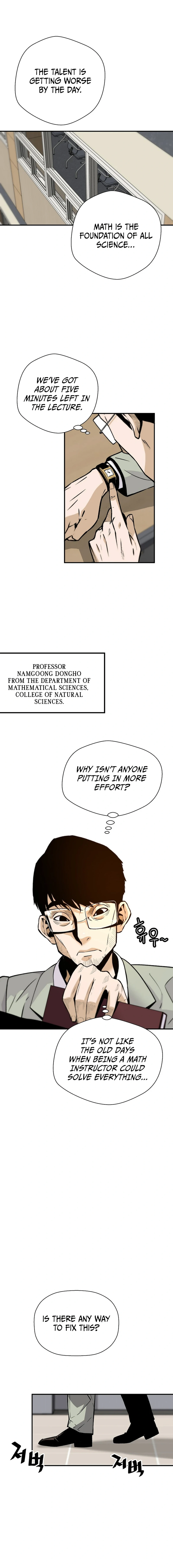 Page 11 of Chapter 142